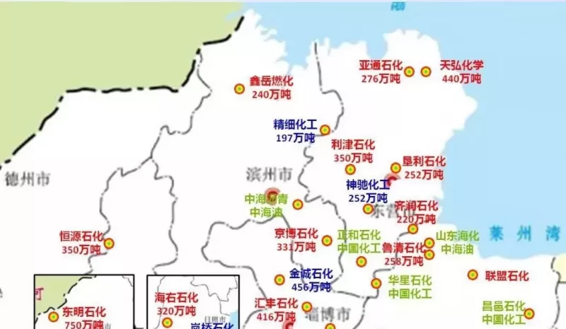 山東地?zé)捚髽I(yè)名錄