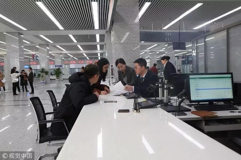 【便企】好消息！國務(wù)院常務(wù)會議決定：再取消和下放一批行政許可事項！