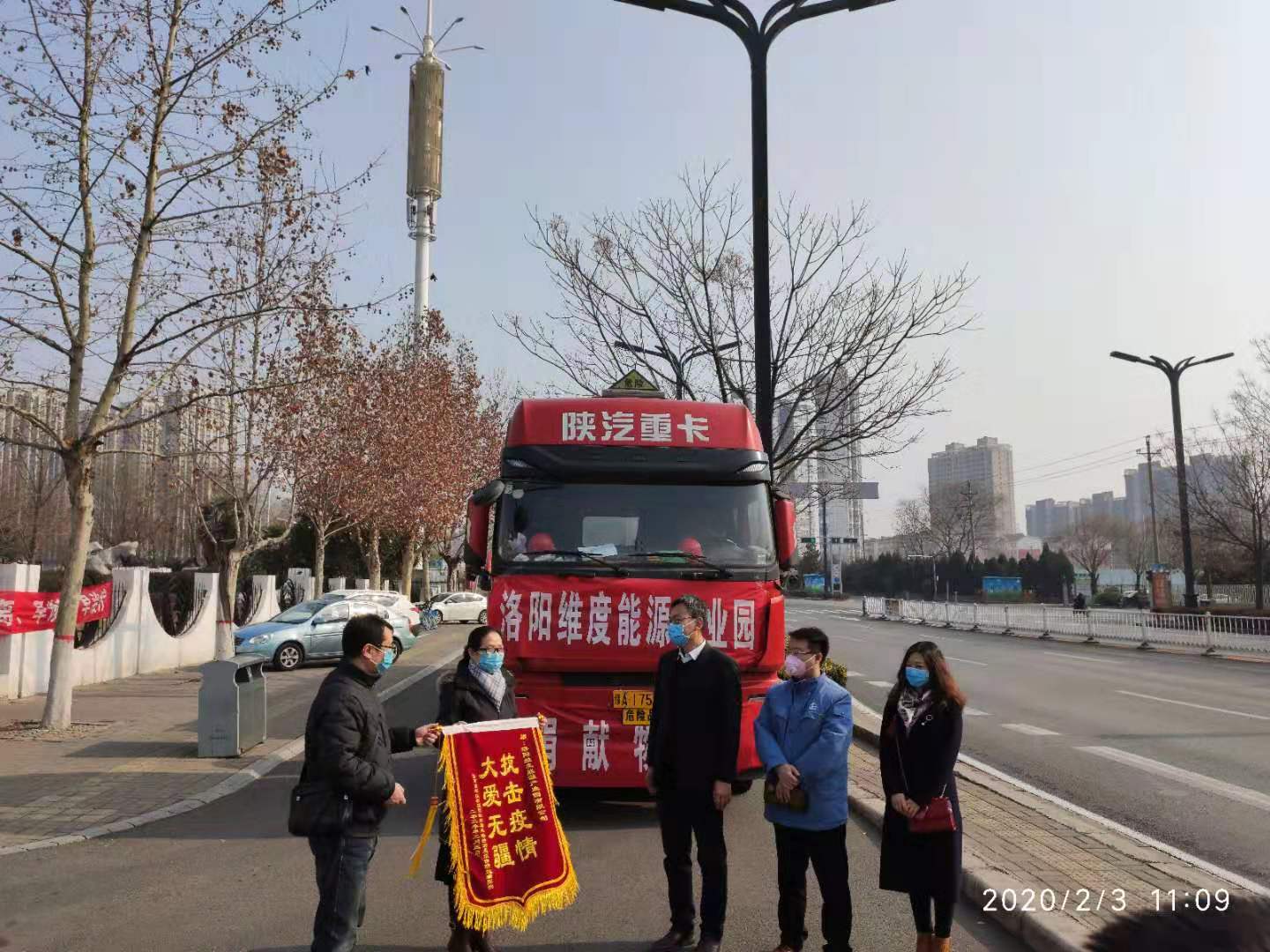 微信圖片_20200203135014.jpg