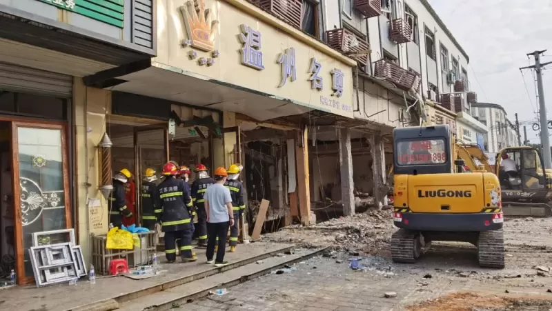 致9死10傷的無錫小吃店爆炸，不是天然氣，是液化石油氣！