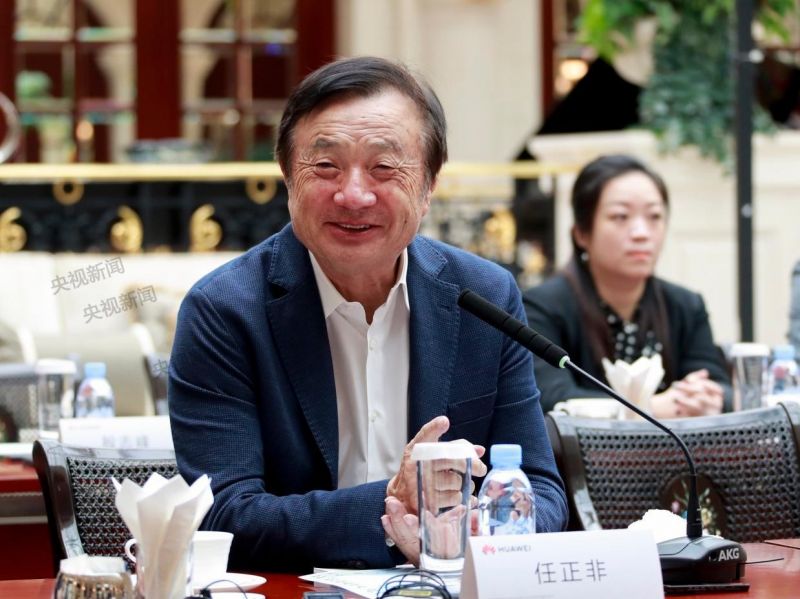 美國