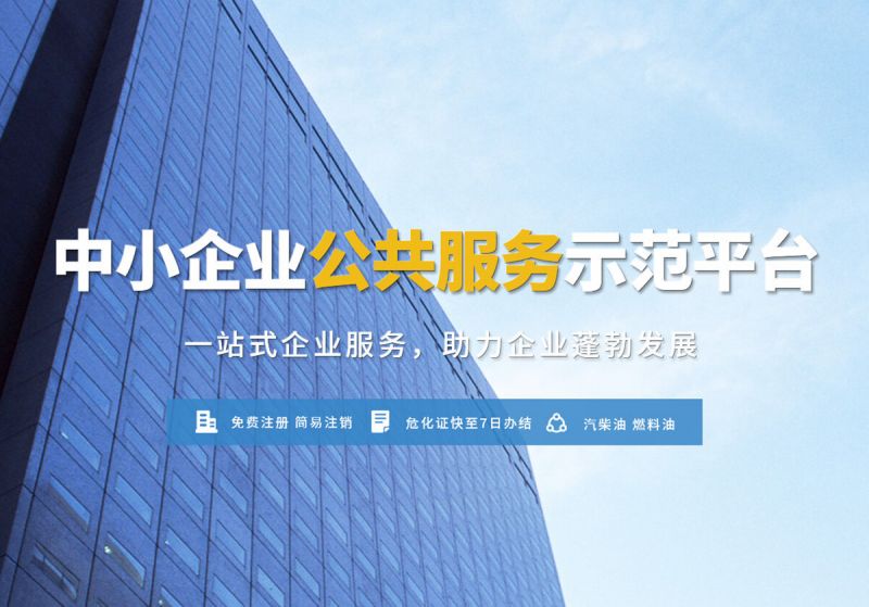 國(guó)家能源集團(tuán)180萬(wàn)噸/年煤制甲醇裝置合成催化劑國(guó)產(chǎn)化取得重大突破