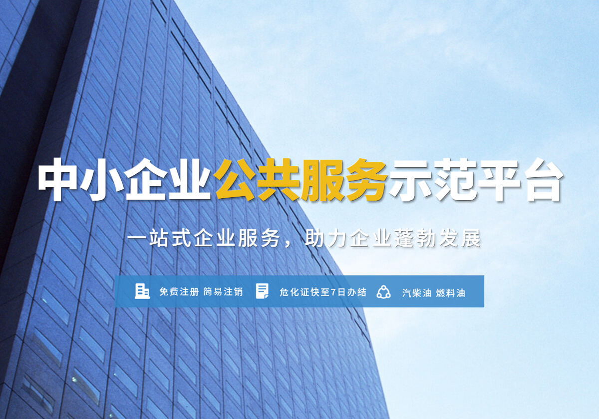 洛陽(yáng)維度能源產(chǎn)業(yè)園有限公司_M