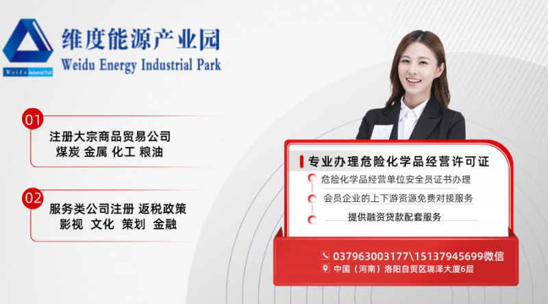 突發(fā)！美國宣布封sha俄羅斯石油！國際油價或?qū)⑼黄?00美元！