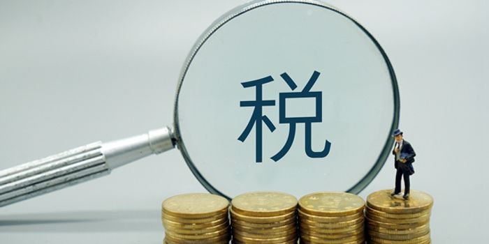 涉及稅務(wù)稽查、金稅四期、稅務(wù)合規(guī)、個人銀行卡卡的問題！ ?