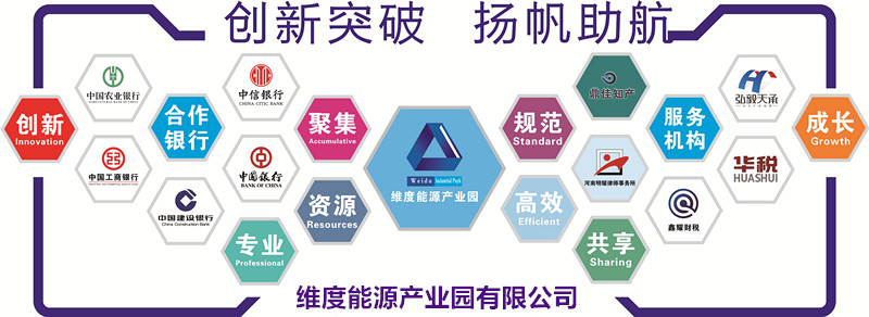 微信圖片_20220211155431